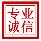 白银区管道清理